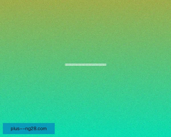 世界杯视角下中场拦截效率与二点球争夺对胜负的决定性影响解析